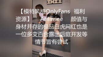 chinese_bunny OnlyFans 其他网站高清原档合集【51V】 (26)