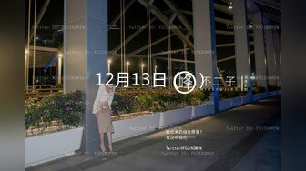   小护士在病房勾搭大哥激情啪啪 颜值不错丝袜高跟无毛骚穴道具自慰 给大哥口交大鸡巴