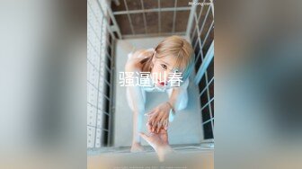 绿播爆乳女神下海~美到炸裂~【安朵儿】超级美胸！揉穴自慰！【42v】 (14)