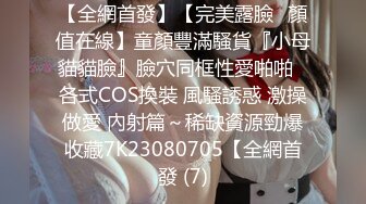 挑逗内心最深处的欲望！OnlyFans极品网红模特 Tharinton绝美花瓣浴诱惑！唯美和性欲融为一体