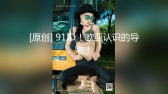 三男一女宾馆多人乱交,金发洋气小姐姐被前后夹击,小茓都被艹肿了