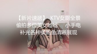 (sex)20230729_不滅寶寶qkxj_92569158