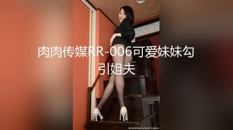 国产麻豆AV MSD MSD069 旗袍女神 新人女优 林晓雪