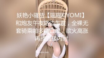 【新片速遞】 年轻貌美风骚的女老板娘的诱惑，全程露脸互动撩骚揉奶抠逼，按摩床上伺候小哥哥，深喉大鸡巴，无套爆草蹂躏[1.64G/MP4/01:31:59]