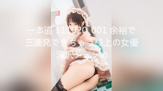 【蜜桃笑笑】4个18岁小女孩全裸聊天小穴一个个掰开 ！一群小骚逼，淫贱大场面  互相舔穴 视觉盛宴必看！