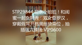 麻豆传媒映画最新出品 吴梦梦 无套系列 风骚老师家访 被学生强上爆操内射