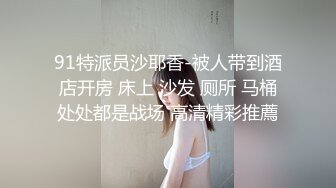 Patreon【浵卡】cos花火 巨乳白虎，口交干炮一条龙，花式足交超带劲 (2)