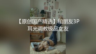 kcf9.com-长得像李嘉欣的泰国杂志模特「PimPattama」OF私拍 高颜值大飒蜜轻熟御姐【第四弹】2