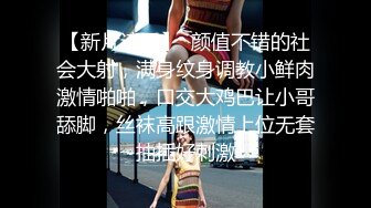 巨乳美眉深喉吃鸡啪啪 在家菊花塞着假鸡吧 被大肉棒无套猛怼 爽叫不停 射了两眼浓稠精液