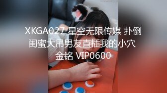 阿姨探花G奶爆乳骚熟女3P伺候，尽情揉捏大奶子，两根JB轮流舔太骚了