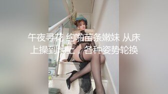 97湖北护校女女