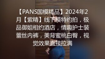 ??极品炮架??单身妈妈??玥玥??最新私拍流出 身材完爆模特 内射玩穴性爱甄选 撸点极高 高清私拍76P 高清720P版