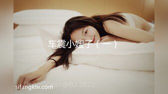 ⚫️⚫️推特92万粉丝，极品波霸女神【九儿温柔妹妹】999元定制，巨乳肥臀三姐妹酒吧狂欢，揉奶抠逼放尿劲爆互搞