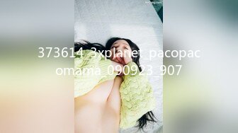 马尾辫黑丝袜女孩大胆玩4P嘴里舔着JJ逼里被操后入猛干到口爆不过瘾手绑住在来一拨干