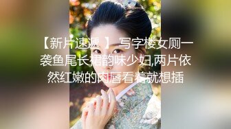 反差婊极品身材御姐女神『你的kk』私拍福利，紧致小穴插出白浆，炮机插穴 喷水，被插的骚叫不停，声音动听