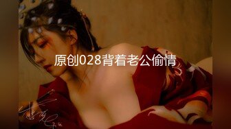 最新流出FC2-PPV系列卡哇伊邻家乖乖小妹19岁美少女酒店援交大奶无毛美鲍中出内射非常有撸点1