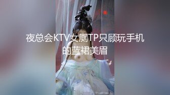 面朝广州珠江新城CBD无套后入爆射00年妹妹