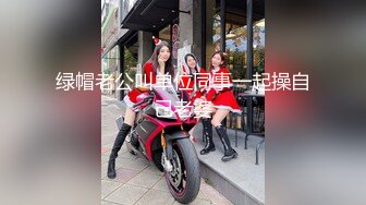 98hx新作,高跟黑絲美乳大二小情人(VIP)