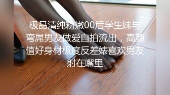 2024年，【御姐福利】，芬姐丝袜熟女团队新发掘的少妇，【蓝姐姐】骚穴自慰，黑丝眼镜反差婊 (1)