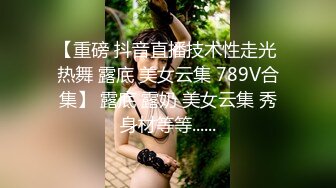 女仆装网红美女！烈焰红唇一线天肥穴！