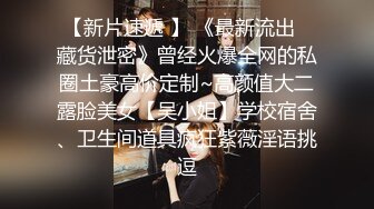 -极品小少妇露脸玩的嗨 颜值不错逼毛都没几根 淫声荡语互动狼友各种抽插