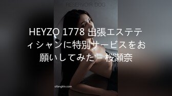 CB站~丝袜熟女【Vika54784】道具自慰~自慰特写【30V】 (19)