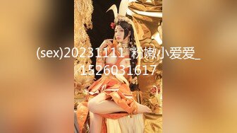 【极品女神顶级啪啪】秀人极品网红『周于希』最新顶级大尺度剧情 第一视角享受女神被强上 极度呻吟 高清1080P原版