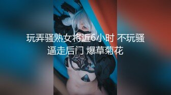 【新片速遞】 少妇真实勾引❤️：技师做全套能不能便宜一点，我是你们这里的会员，技师你想要了 你都硬了，插我 快，真的好舒服，用力怼！