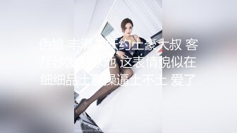 艺校女神级漂亮美女假期在健身房兼职上班被健身教练花言巧语带带出租屋扒掉裤子狠狠干逼,人美穴也美.国语!