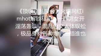 素女经之挑情宝鉴