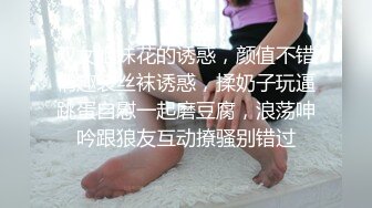 “姐夫,刚放寒假要给我补课,不怕我姐知道啊”