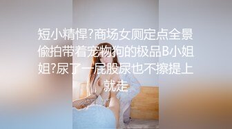 《重磅?极品泄密》推特气质女王长腿反差女神！淫荡美娇娘【美杜莎】最新私拍，约炮金主户外露出调教3P4P多场景