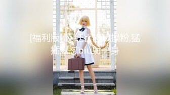 NicoLove 性感少妇床上的诱惑