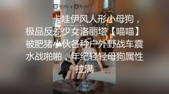 2023-10-26安防酒店偷拍 长屌小哥后入外星人头像内裤女友射她后背