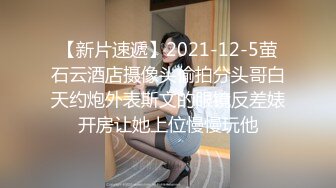 麻豆傳媒MMZ-041潮吹女秘書-趙一曼