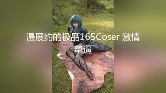 【新片速遞】 【极品媚黑❤️眼镜骚货】操边北半球黑人爆屌男虐操中委混血儿艾米 失足少女掉进黑鬼性爱圈套各种操 高清1080P原版 