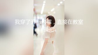 ED_Mosaic』❤️新来的漂亮工读生妹妹_想挑战最强六男2