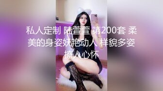 邻家型的清纯外围女神