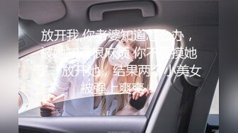 爱爱使我快乐高颜值甜美妹子自慰诱惑，情趣女仆装微毛粉穴跳蛋塞入震动