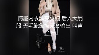 在合肥被美胸姐骑（找女））-富婆-维族-探花