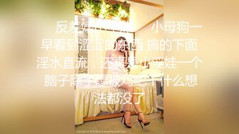 起点传媒 性视界传媒 XSJKY014 强逼女大学生以性抵租 李娜娜