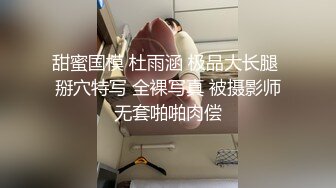 《女性私密大保健》推油少年酒店豪华套房上门服务给美女做全套带啪啪妹子罕有露脸