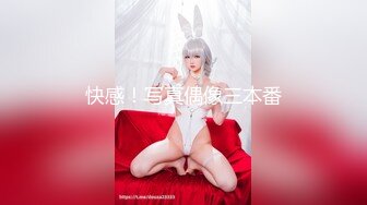 沈阳出轨的女警前女友6