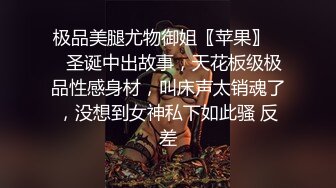 颜值不错的微胖小少妇露脸跟大哥激情啪啪，口交大鸡巴女仆情趣风骚的大屁股让大哥后入爆草，压在身下亲着干