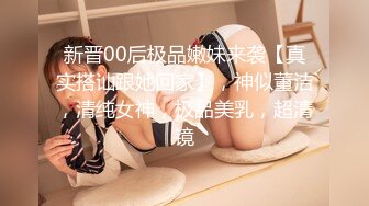 蜜桃影像PME251随机约炮巨乳女医师