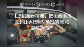 STP27503 珍珠项链网红女神【诺宝】全裸热舞，翘起蜜桃美臀掰穴，抖屁股太诱人，浴室湿身极度诱惑 VIP0600