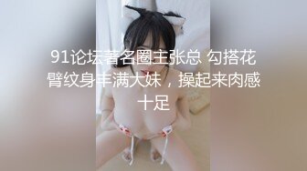 【新片速遞】 骚人妻的激情4P，微SM情趣带着口球让小哥吊起来玩弄，揉奶玩逼道具抽插换着轮流爆草，到床上口交大鸡巴上位[1.02G/MP4/01:52:16]