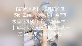 高颜值美少女性感黑丝包臀裙勾引姐夫，精致脸蛋黑丝绝对领域淫语不断 小穴太紧姐夫早泄欲求不满