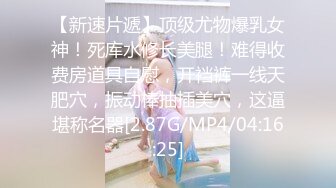 和北京大妞约操3