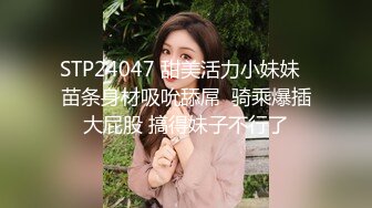 2024年云盘2K泄密，颜值挺高的小少妇约炮，无套插穴呻吟不断，射到肚子上意犹未尽